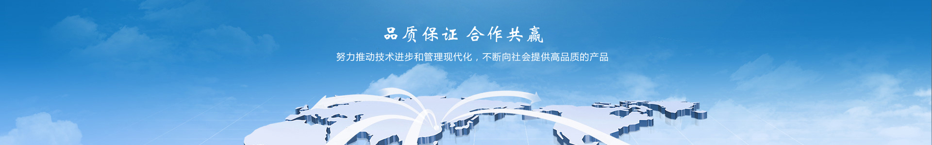 专注五金零件加工